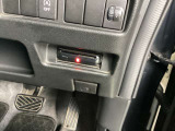 ETC付きです!これで高速道路の乗り降りはノンストップでストレスなしですね♪格納式なので見た目もスマート!