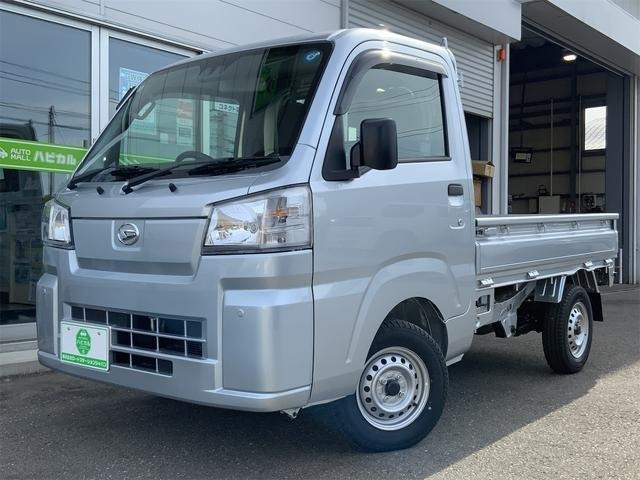 ハイゼットトラック スタンダード 農用スペシャル 4WD 3方開 4WD