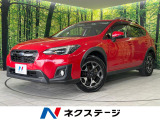 純正SDナビ バックカメラ 衝突被害軽減 レーダークルーズ 禁煙車