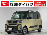 ダイハツ タント