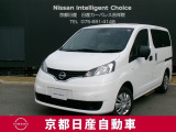 NV200バネットのチェアキャブ仕様です。