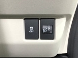 横滑り防止装置がついています。いざという時に安心ですね。