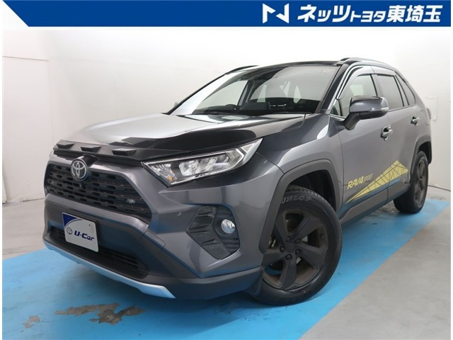 トヨタ RAV4 