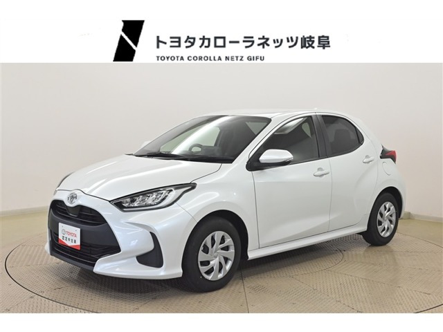 トヨタ ヤリス 