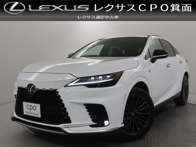 レクサス RX 