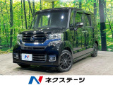 バックカメラ 衝突軽減 ハーフレザー ドラレコ スマートキー HID