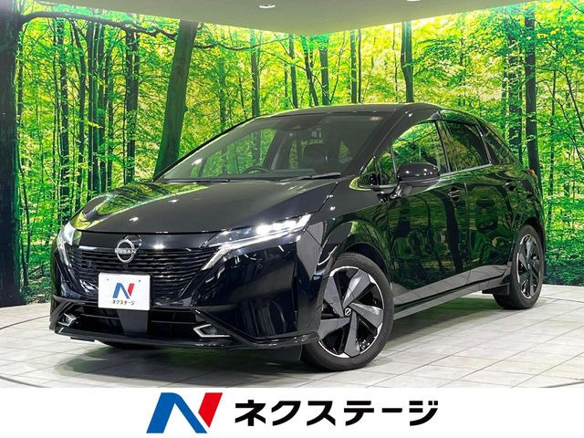 ノートオーラ 1.2 G レザーエディション 