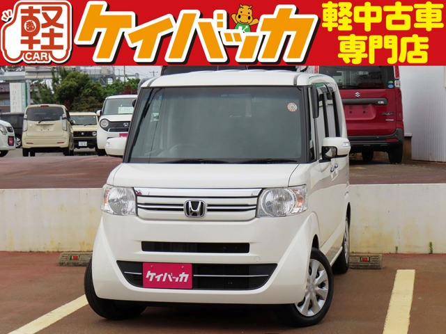 ホンダ N-BOX 
