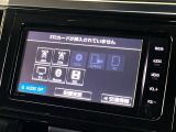 【純正ナビ】人気の純正ナビを装備。オーディオ機能も充実しており、Bluetooth接続すればお持ちのスマホやMP3プレイヤーの音楽を再生可能!毎日の運転がさらに楽しくなります!!