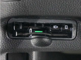 ◆ETC車載器 装備車◆今や必需品のETC!有料道路を利用する際にスムースに通過でき、わずらわしい料金支払いから開放されます!