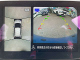 上空から見下ろしているかのように駐車できるアラウンドビューモニター