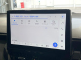 【10.5インチナビ】高級感とインパクトのある大画面ナビを装備。各種オーディオ操作はもちろん、スマホ連携もできる利便性の高いナビです♪