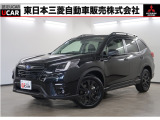 スバル フォレスター