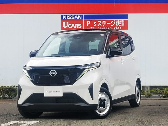 日産 サクラ 