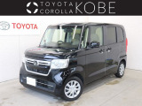 ★当社では、店頭にて現車確認頂ける「兵庫・大阪・京都・奈良・和歌山・滋賀」のお客様への販売に限らせて頂いております。