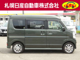 NV100クリッパーリオ E ハイルーフ 4WD 