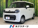 4WD 純正9型ディスプレイオーディオ 両側電動ドア 全周囲カメラ