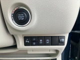 キーレスプッシュスタート。軽とは思えないほどの豊富な装備も魅力的!運転席から操作ラクラク。