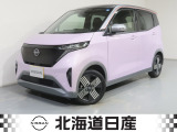 日産 サクラ