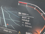 ◆このお車は【BPS川口】に展示中!◆ご来場、お問い合わせをお待ちしております!