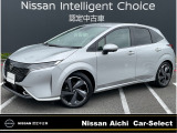 日産愛知カーセレクト長久手店の在庫車をご覧頂きまして誠にありがとうございます。この他にも画像がございますので、是非ご覧頂ければと思います。より詳しくお車をご覧いただけます。
