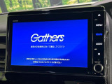 【純正8型ナビ】人気の純正ナビを装備しております。ナビの使いやすさはもちろん、オーディオ機能も充実!キャンプや旅行はもちろん、通勤や買い物など普段のドライブも楽しくなるはず♪