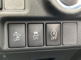 【スマートアシスト】走行中に前方の車両等を認識し、衝突しそうな時は警報とブレーキで衝突回避と被害軽減をアシスト。より安全にドライブをお楽しみいただけます。