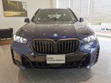 群馬BMWプレミアムセレクション前橋は認定中古車販売のスペシャリストとして品質へのこだわり、特に喫煙歴の無いだれもが気持ちよく購入検討いただける車両を展示しております。遠方からもお問い合わせください。