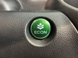 エコモードスイッチで省エネ運転も出来ます。