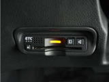 ◆ETC車載器 装備車◆今や必需品のETC!有料道路を利用する際にスムースに通過でき、わずらわしい料金支払いから開放されます!