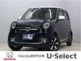 ホンダ N-ONE