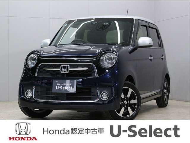 ホンダ N-ONE 