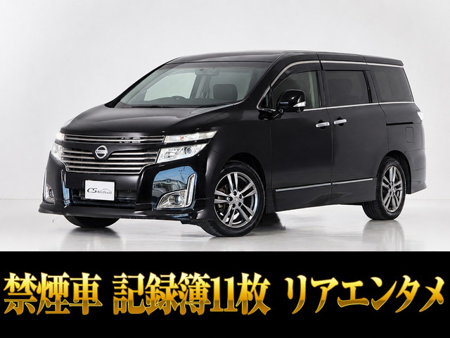 エルグランド 2.5 250ハイウェイスター アーバンクロム リアエンタメ 両自