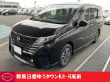 この度は群馬日産自動車ゆうタウンKit-R高前のお車をご覧いただきありがとうございます!