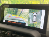 【パノラミックビューモニター】専用のカメラにより、上から見下ろしたような視点で360度クルマの周囲を確認することができます☆死角部分も確認しやすく、狭い場所での切り返しや駐車もスムーズに行えます。