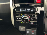 オートエアコンは温度を設定するだけで、自動で風量などを設定してくれます。運転しながら操作も必要ないので、安全性も向上します。
