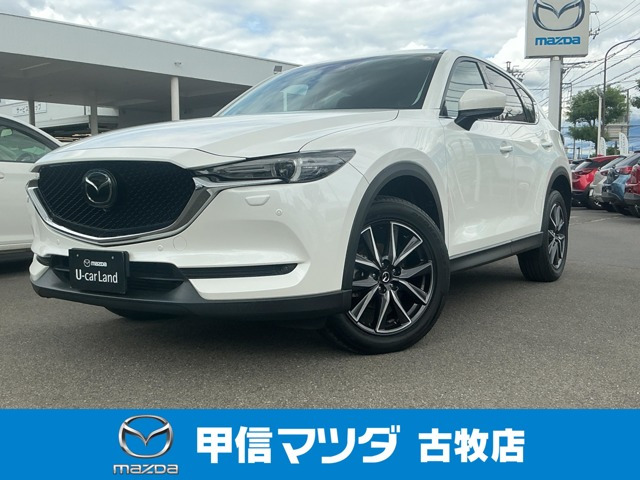 マツダ CX-5 