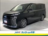ミニバン専門店です。「トヨタ認定中古車」のミニバンをお探しならお任せ下さい。ご希望の車が無くても他にも色々在庫が有るので諦めずにご相談下さい。もっと良い車が見つかるかもしれません