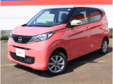 当店ホームページをご覧いただき誠にありがとうございます。良質なクルマ(下取車、試乗車等)を厳選し、お求めやすい価格でご提供させていただいております。おクルマのお見積りなどお気軽にお問い合わせください。
