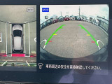 【アラウンドビューモニター】車両周辺をモニターで確認できて、駐車が苦手な人でもスムーズに駐車できます