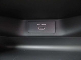 高画質な映像と音声を車内で楽しめるHDMI入力端子付き。お持ちのデジタル機器を繋げば、車内がプライベートシアターに。