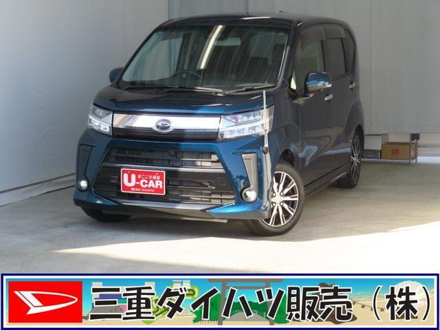 ダイハツ ムーヴカスタム 