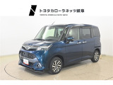 当社では岐阜県内への販売に限らせていただいております。ご了承くださいませ。