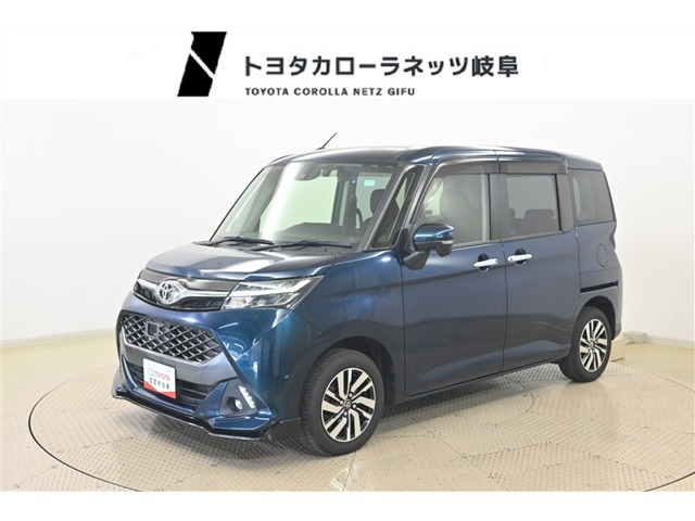 トヨタ タンク 
