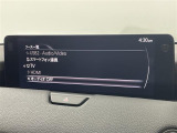 ◆【お問い合わせください】写真の内容に関してやおクルマ購入までの流れなどご不明点、ご質問等がございましたらお気軽にガリバー店舗までお問い合わせください。