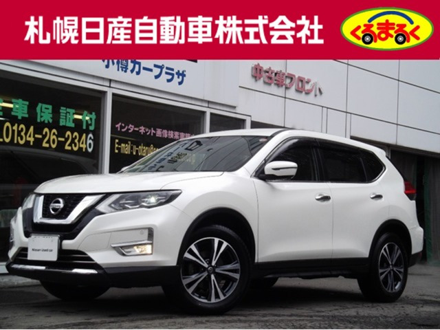 日産 エクストレイル 