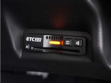 ◆ETC2.0◆進化したドライブ体験。料金収受システムだけだったETCが生まれ変わって、高速道路を賢く使うETC2.0に進化しました。多彩な情報サービスが便利で快適なドライブ体験を提供します。