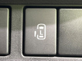 【パワースライドドア】スマートキーや運転席のスイッチでスライドドアの開閉が可能♪電動だから力を入れてドアを開ける必要が無く、小さいお子様でも、重い荷物を持っている時もラクに開け閉めできます♪