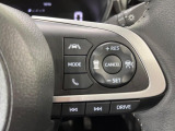 【レーダークルーズコントロール】高速道路での長距離走行が楽に!!自動で速度を保つクルーズコントロールが、衝突軽減システムと連携し、前方の車両を感知して車間を保つように速度調節してくれます!!