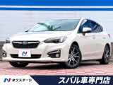 禁煙車 コーナーセンサー スマートキー LEDヘッド ETC